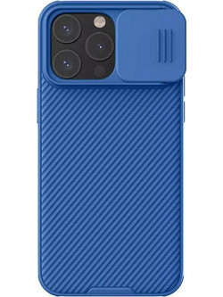 Nillkin Camshield Pro Magnetic Back Cover Blue (iPhone 15 Pro)