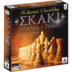 Δεσύλλας Σκάκι - Ντάμα - Τάβλι Ξύλινο με Πιόνια & Πούλια 29x29cm