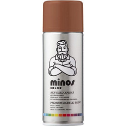 Minos Σπρέι Βαφής RAL8004 Καφέ Χαλκού Gloss 400ml