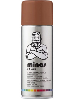 Minos Σπρέι Βαφής RAL8004 Καφέ Χαλκού Gloss 400ml
