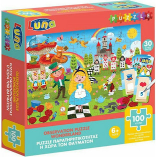 Παιδικό Puzzle Luna Η Χώρα Των Θαυμάτων 100 Κομμάτια
