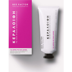 Bee Factor Ointment For Acne & Pimples 30ml