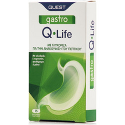 Quest Gastro Q-Life Προβιοτικά 15 Μασώμενα Δισκία