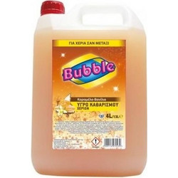 Bubble Caramel Liquid Κρεμοσάπουνο 4lt