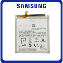 EB-BG991ABY (Galaxy S21)
