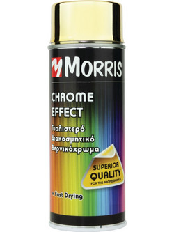 Pinty Plus Chrome Σπρέι Βαφής Χρυσό 400ml