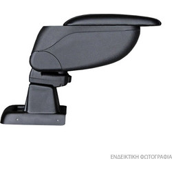 Υποβραχιόνιο (τεμπέλης) Armrest 2 για Hyuindai i30