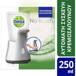Dettol Συσκευή Κρεμοσάπουνου και Ανταλλακτικό