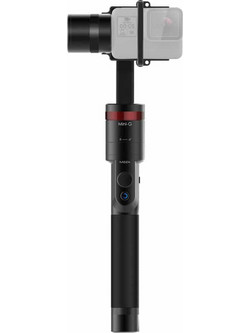 Gudsen Moza Mini-G Gimbal
