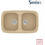 Sanitec Classic 312 Επικαθήμενος Νεροχύτης Γρανίτη Ματ Granite Cappuccino 82x50cm