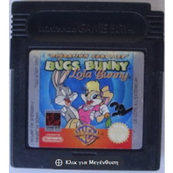 Bugs Bunny & Lola Bunny Used GB