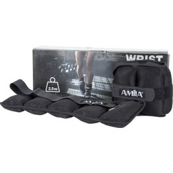 Amila Βάρη άκρων Neoprene 2x2,50kg 44149