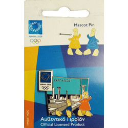 ΚΑΡΦΙΤΣΑ ΜΑΣΚΟΤ ΚΑΡΠΑΘΟΣ PN03059012 Multy