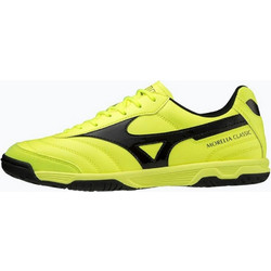 Mizuno Morelia IN Q1GA220245 Ποδοσφαιρικά Παπούτσια Σάλας Κίτρινα