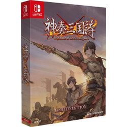 Twin Blades Of The Three Kingdoms Limited Edition Nintendo Switch