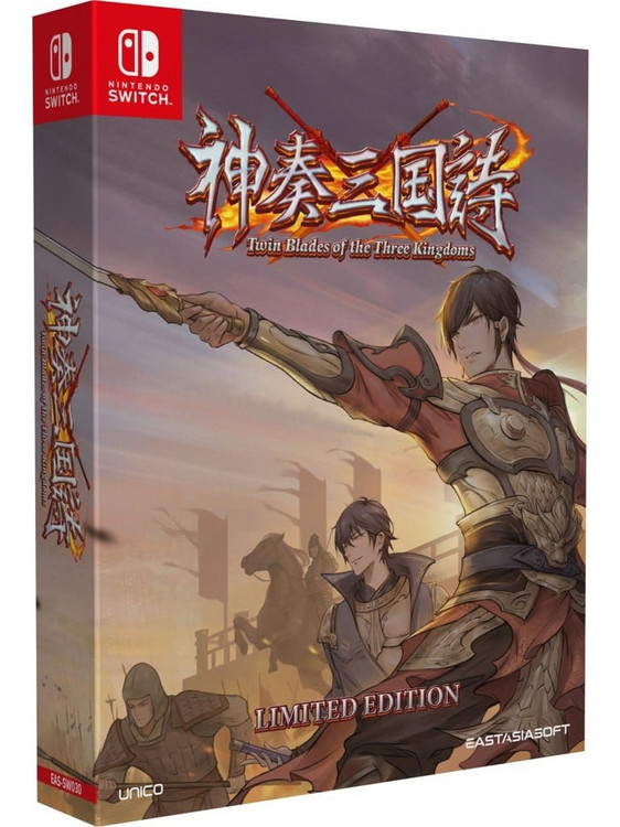 Twin Blades Of The Three Kingdoms Limited Edition Nintendo Switch