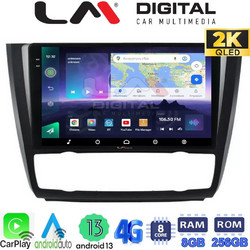 LM Digital ZQ8170B Ηχοσύστημα Αυτοκινήτου με Οθόνη Αφής & GPS