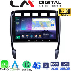 LM Digital ZQ8443 Ηχοσύστημα Αυτοκινήτου με Οθόνη Αφής & GPS