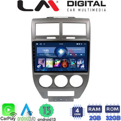 LM Digital ZN4251 Ηχοσύστημα Αυτοκινήτου με Οθόνη Αφής USB Bluetooth & GPS