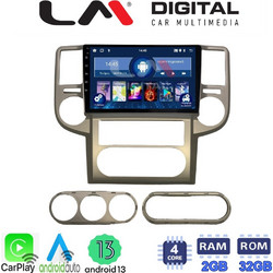 LM Digital ZN4709 Ηχοσύστημα Αυτοκινήτου με Οθόνη Αφής 10" USB Bluetooth & GPS