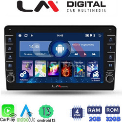 LM Digital ZG4452 Ηχοσύστημα Αυτοκινήτου με Οθόνη Αφής & GPS