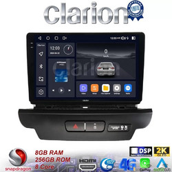 Clarion GL75125 Ηχοσύστημα Αυτοκινήτου με Οθόνη Αφής Bluetooth & GPS