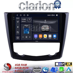 Clarion GL74688 Ηχοσύστημα Αυτοκινήτου με Οθόνη Αφής & GPS