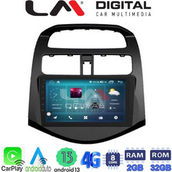 LM Digital ZR8589 Ηχοσύστημα Αυτοκινήτου με Οθόνη Αφής USB Bluetooth & GPS