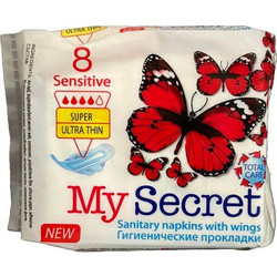 My Secret Sensitive Ultra Thin Super Σερβιέτες 8τμχ