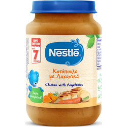 Nestle Βρεφικό Γεύμα Κοτόπουλο με Λαχανικά 6m+ 190gr