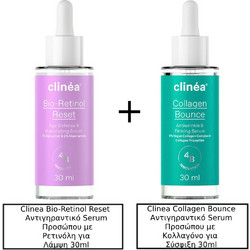Clinea Bio-Retinol Reset Αντιγηραντικό Serum Προσώπου με Ρετινόλη για Λάμψη 30ml & Clinea Collagen Bounce Αντιγηραντικό Serum Προσώπου με Κολλαγόνο για Σύσφιξη 30ml