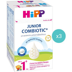 Hipp 1 Bio Combiotic Βιολογικό Βρεφικό Γάλα Σκόνη 1m+ 3x600gr