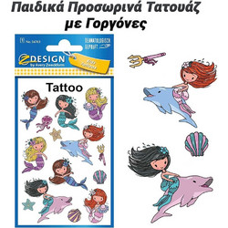 Παιδικά Προσωρινά Τατουάζ με Γοργόνες