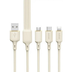 Dudao L7SE 3in1 καλώδιο 66W από USB-A σε USB-C / Lightning / micro USB 1.2m - μπεζ