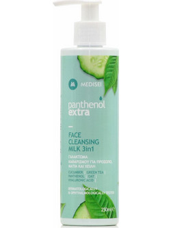 Medisei Panthenol Extra Face 3in1 Γαλάκτωμα Ντεμακιγιάζ 250ml