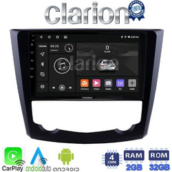 Clarion GL31688 Ηχοσύστημα Αυτοκινήτου με Οθόνη Αφής & GPS