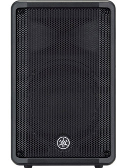 Yamaha DBR-15
