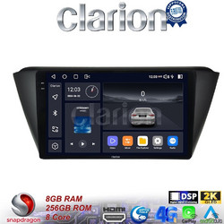 Clarion GL75541 Ηχοσύστημα Αυτοκινήτου με Οθόνη Αφής Bluetooth & GPS
