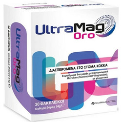 Winmedica UltraMag Oro 30 Φακελάκια