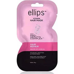 Ellips Hair Repair Μάσκα Μαλλιών Κερατίνης για Επανόρθωση 18gr