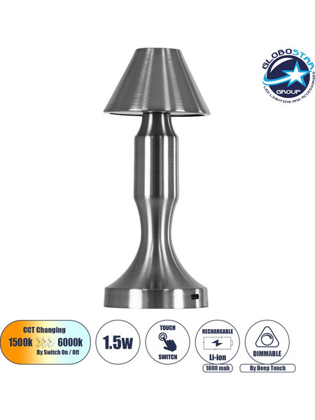 Globostar Lunna 76478 Πορτατίφ Αφής LED με Μπαταρία Ασημί Φ9xΥ23cm