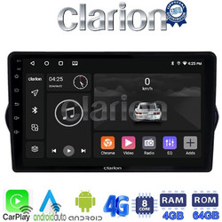 Clarion GL72747 Ηχοσύστημα Αυτοκινήτου με Οθόνη Αφής & GPS