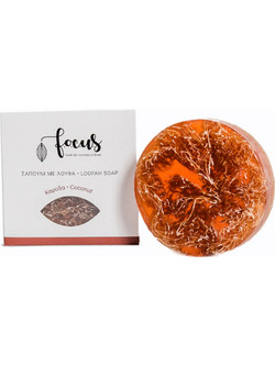 Focus-Thrace Σαπούνι Scrub Σώματος 100gr