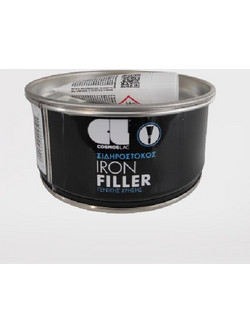 Σιδηρόστοκος IRON FILLER γενικής χρήσης 200g +σκληρυντικό (95201)