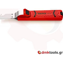 Knipex Απογυμνωτής καλωδίων 165mm 1620165SB