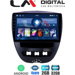 LM Digital ZL4560 Ηχοσύστημα Αυτοκινήτου με Οθόνη Αφής USB Bluetooth & GPS