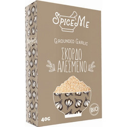 Βιολογικό Σκόρδο Σκόνη Spice Me Αλεσμένο 40gr Βιοαγρός
