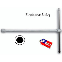 MACO CrV ΚΑΡΥΔΑΚΙ ΤΑΦ ΣΤΑΘΕΡΟ 12ΜΜ