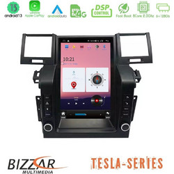Bizzar U-TS-LR06 Ηχοσύστημα Αυτοκινήτου με Οθόνη Αφής & GPS