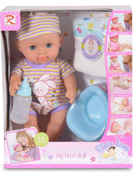 Cangaroo Moni Μωρό με Γιογιό 31cm